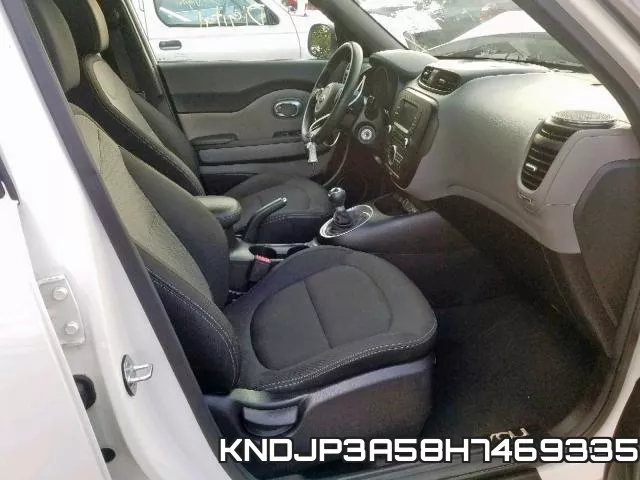 KNDJP3A58H7469335 фото 6
