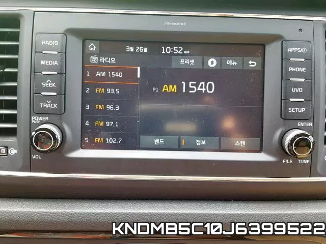 KNDMB5C10J6399522 фото 10