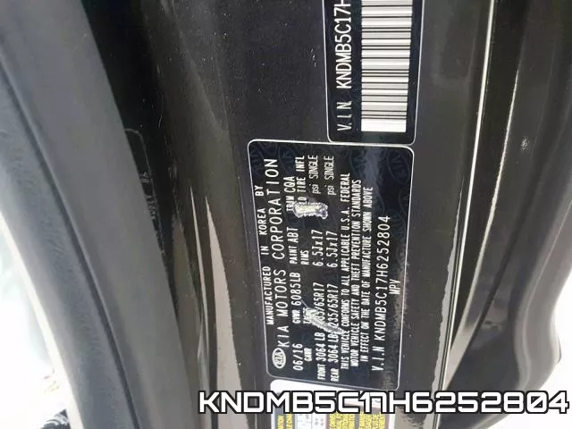 KNDMB5C17H6252804 фото 2