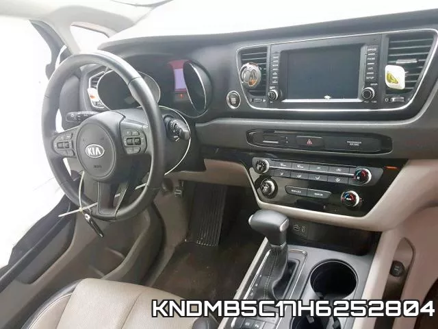 KNDMB5C17H6252804 фото 10