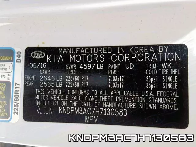 KNDPM3AC7H7130583 фото 2