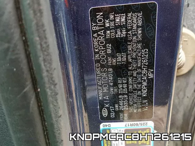 KNDPMCAC8H7261215 фото 2