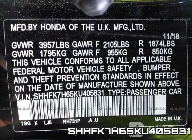 SHHFK7H65KU405831 фото 10