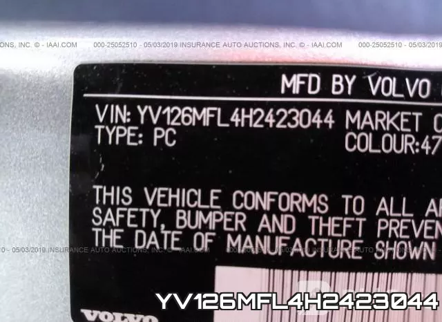 YV126MFL4H2423044 фото 10