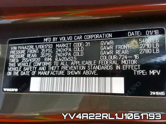 YV4A22RL1J1061793 фото 2
