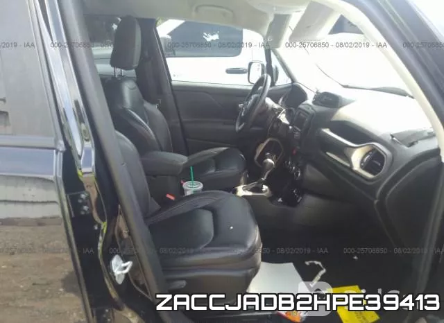 ZACCJADB2HPE39413 фото 6