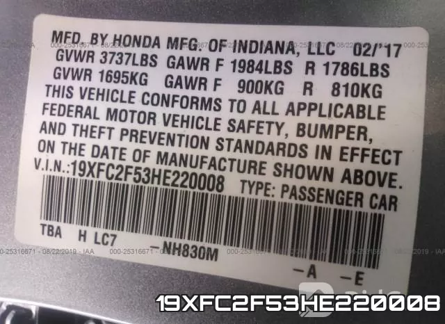 19XFC2F53HE220008 фото 10