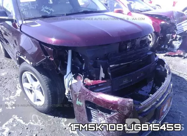 1FM5K7D81JGB15459 фото 7