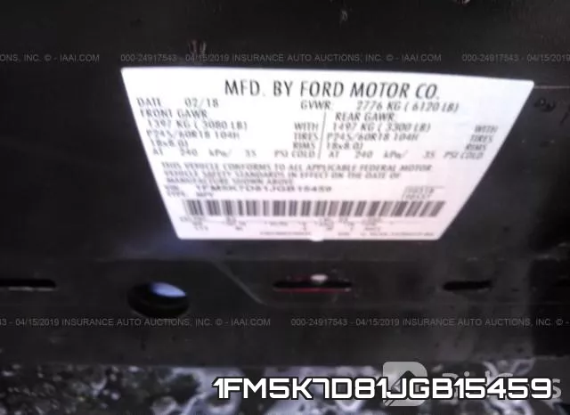 1FM5K7D81JGB15459 фото 10