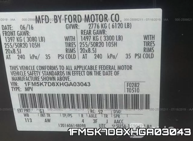 1FM5K7D8XHGA03043 фото 10