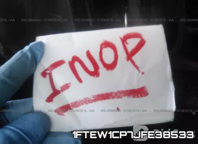 1FTEW1CP7JFE38533 фото 8