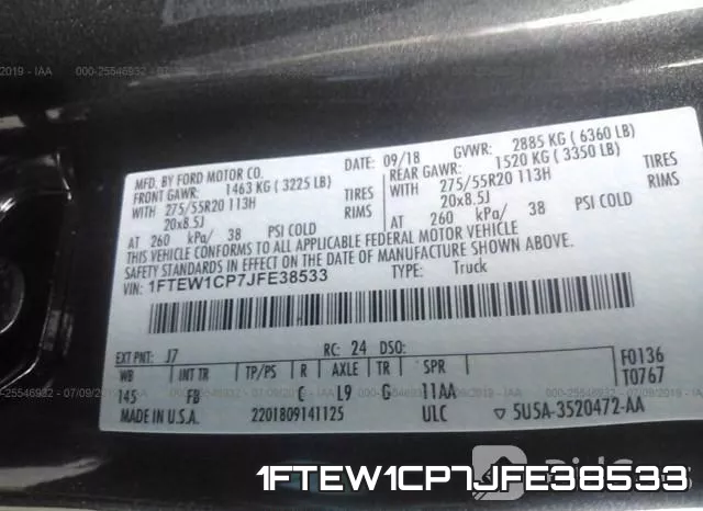 1FTEW1CP7JFE38533 фото 10