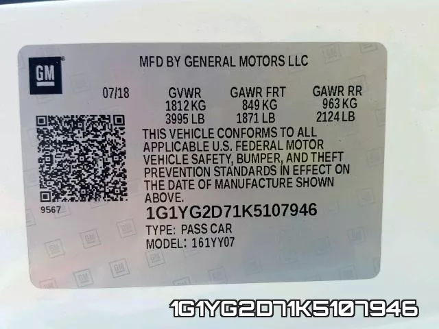 1G1YG2D71K5107946 фото 2