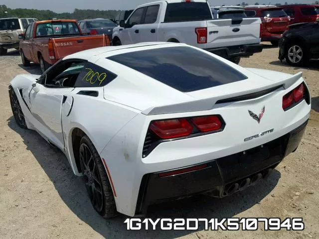 1G1YG2D71K5107946 фото 4