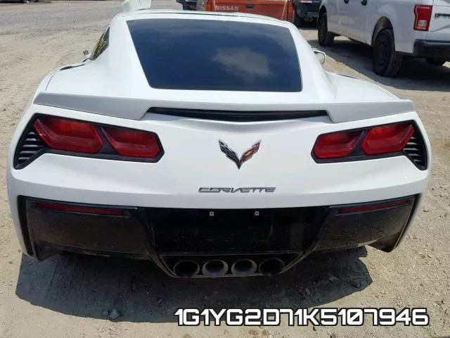 1G1YG2D71K5107946 фото 7