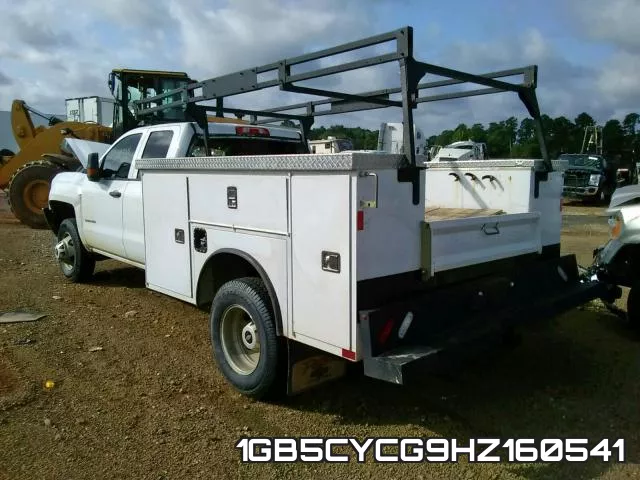 1GB5CYCG9HZ160541 фото 4