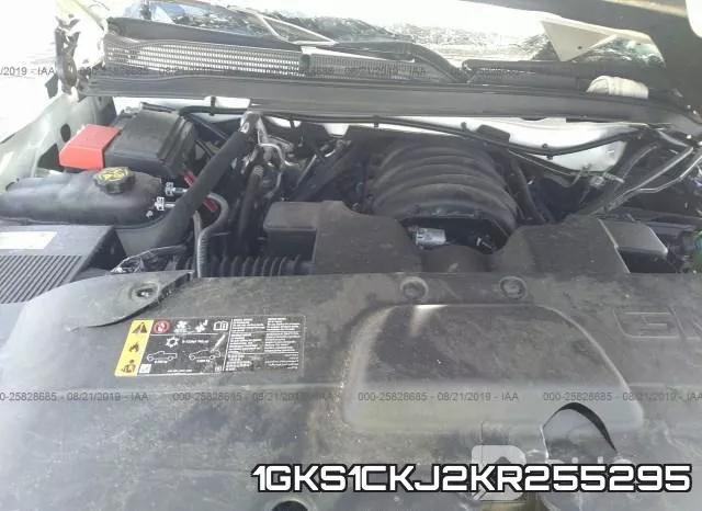 1GKS1CKJ2KR255295 фото 2