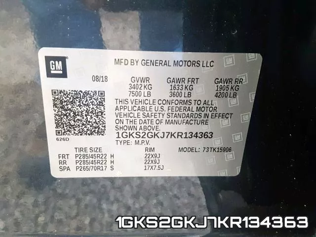 1GKS2GKJ7KR134363 фото 2