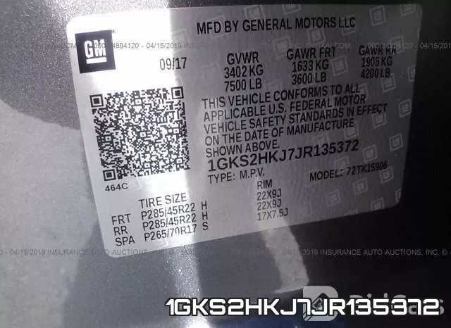 1GKS2HKJ7JR135372 фото 10