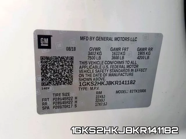 1GKS2HKJ8KR141182 фото 2