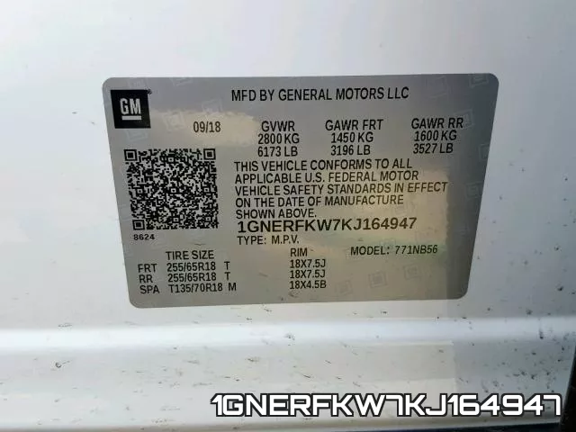 1GNERFKW7KJ164947 фото 2