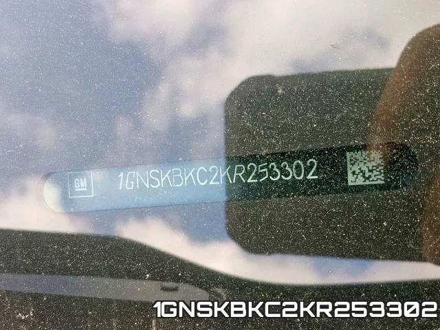 1GNSKBKC2KR253302 фото 2