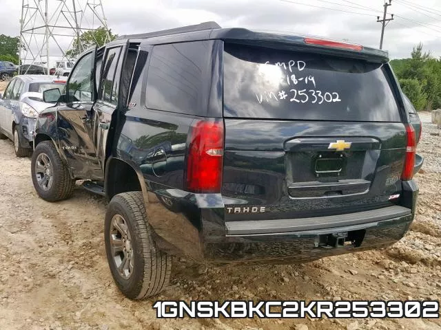 1GNSKBKC2KR253302 фото 4
