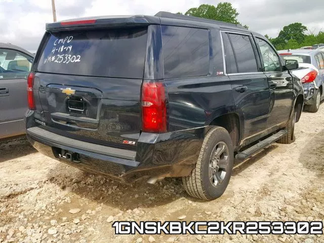 1GNSKBKC2KR253302 фото 5