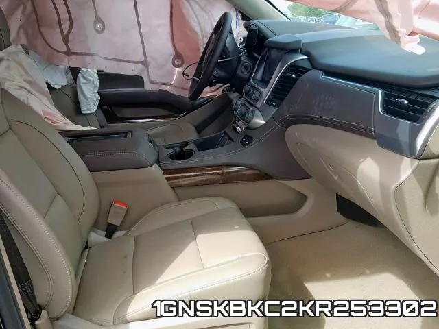 1GNSKBKC2KR253302 фото 6