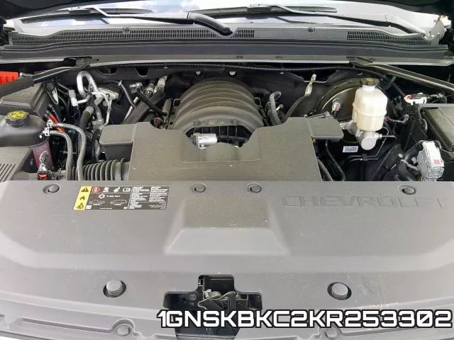 1GNSKBKC2KR253302 фото 8