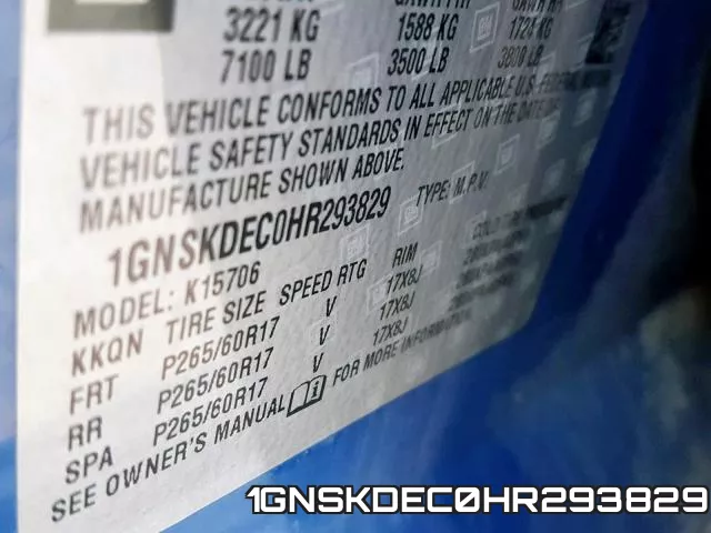 1GNSKDEC0HR293829 фото 2