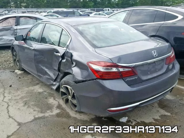 1HGCR2F33HA137134 фото 4