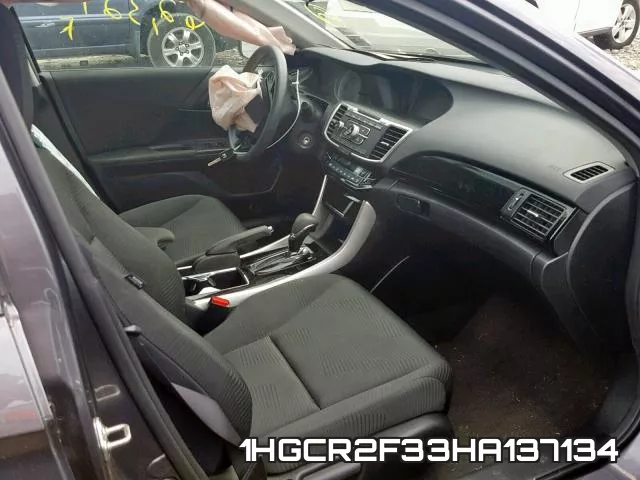 1HGCR2F33HA137134 фото 6