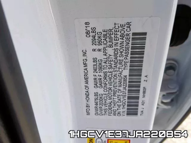 1HGCV1E37JA220854 фото 2