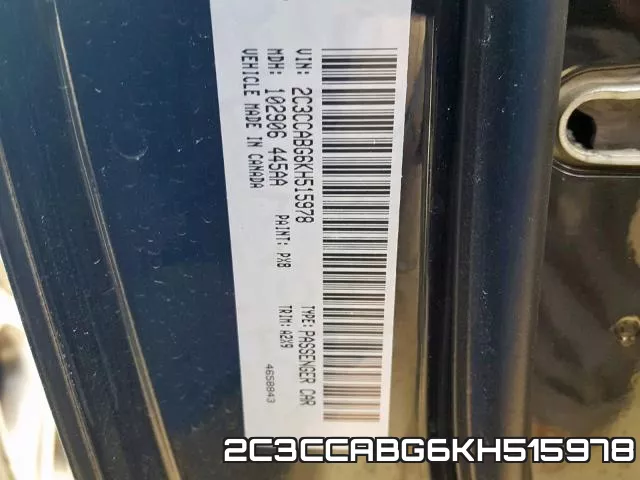 2C3CCABG6KH515978 фото 2
