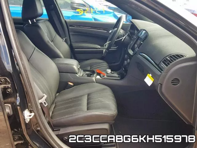 2C3CCABG6KH515978 фото 6