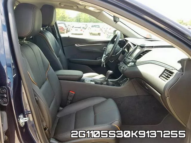 2G1105S30K9137255 фото 6