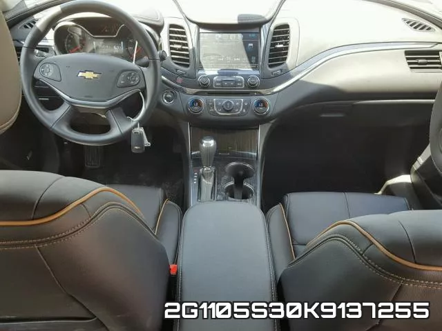 2G1105S30K9137255 фото 10