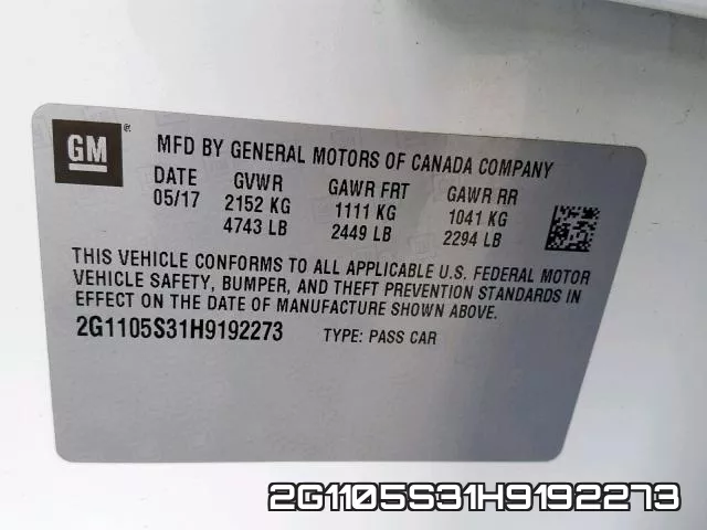2G1105S31H9192273 фото 2