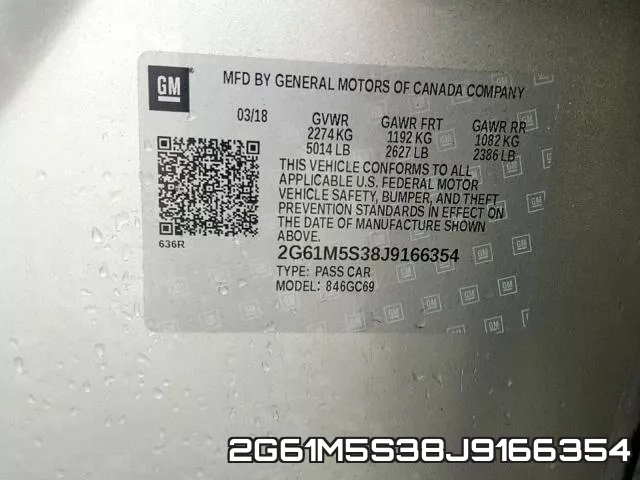 2G61M5S38J9166354 фото 2