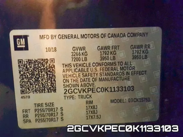 2GCVKPEC0K1133103 фото 2
