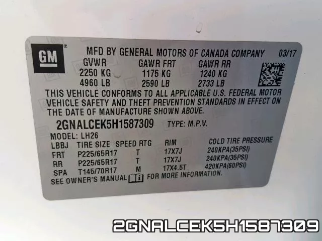 2GNALCEK5H1587309 фото 2