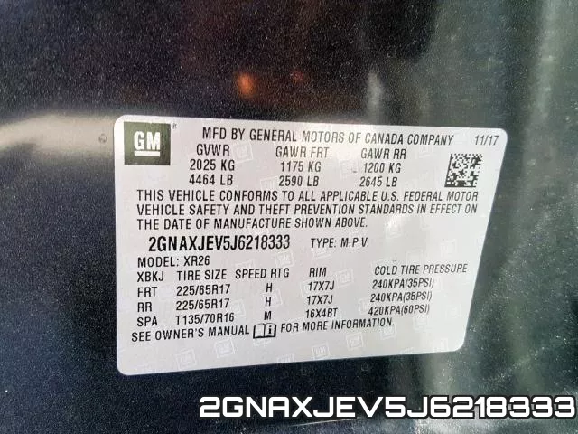 2GNAXJEV5J6218333 фото 2