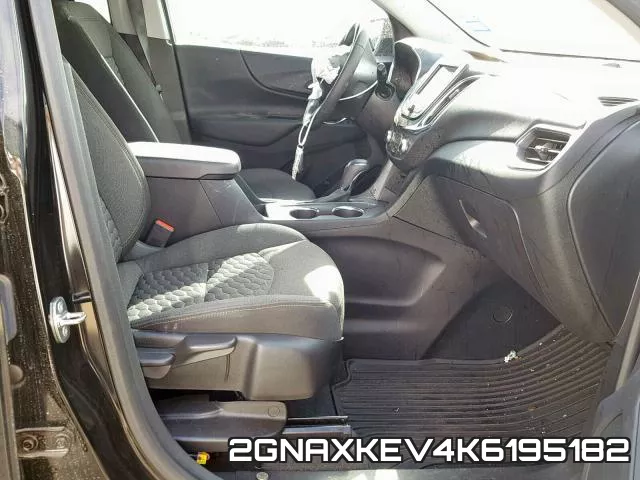 2GNAXKEV4K6195182 фото 6