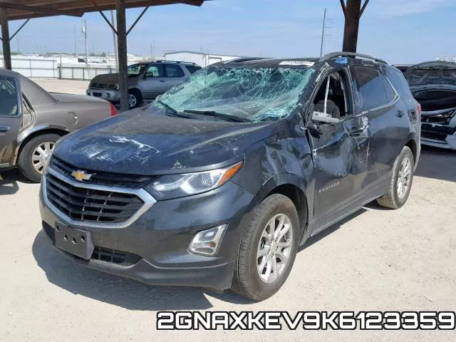 2GNAXKEV9K6123359 фото 3