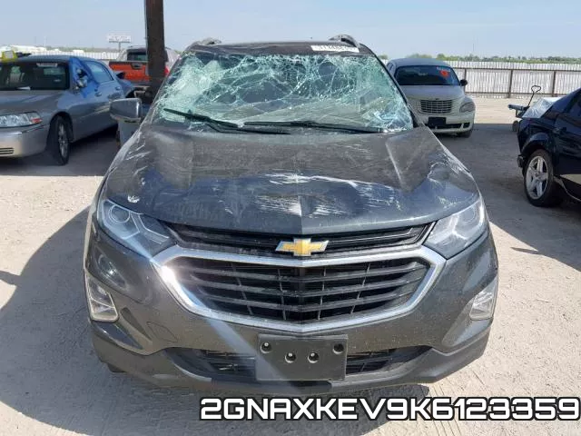 2GNAXKEV9K6123359 фото 10