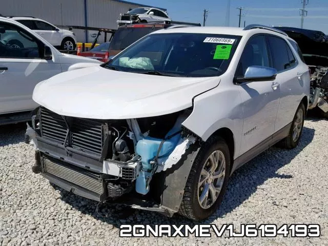 2GNAXMEV1J6194193 фото 3