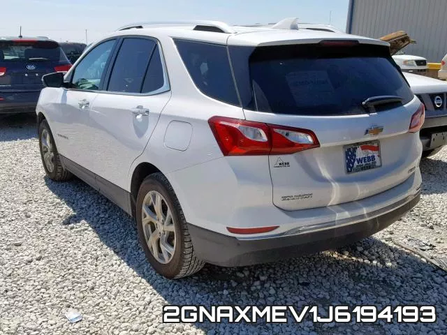 2GNAXMEV1J6194193 фото 4