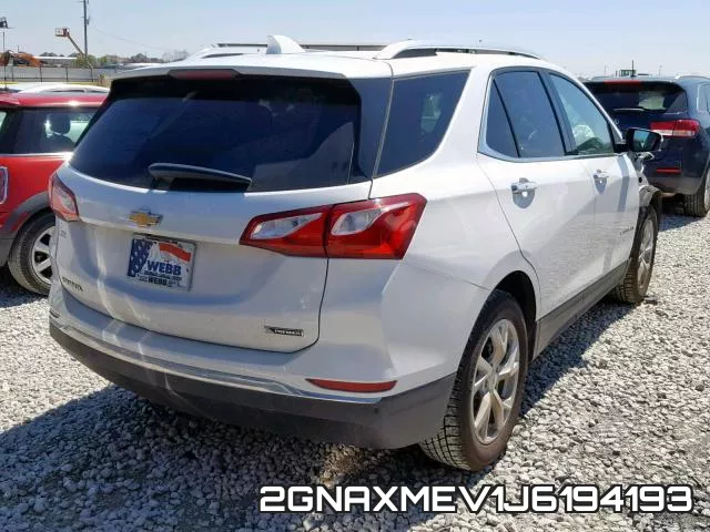 2GNAXMEV1J6194193 фото 5