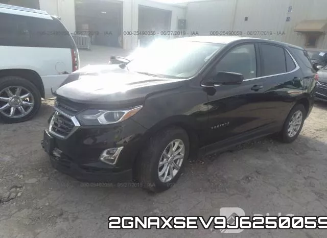 2GNAXSEV9J6250059 фото 3